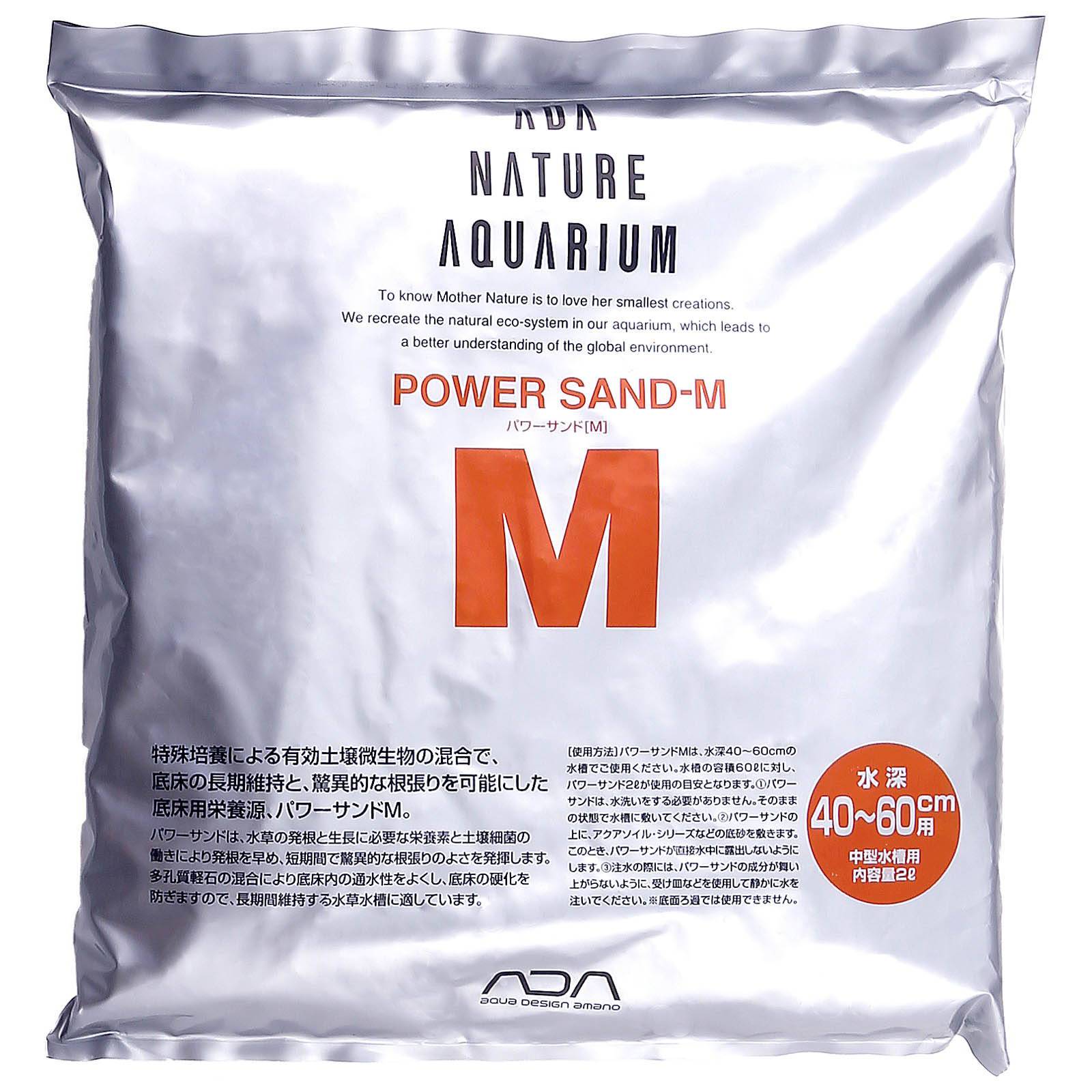 Грунт ada africana Powder 3 л. Грунт ada africana Powder 9 л. Power Sand Advance m (6l).